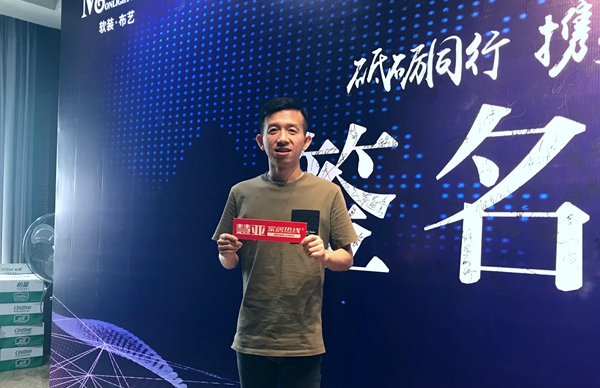 梦斓莎窗帘品牌运营总监张红波：升级店面，关注体验化场景
