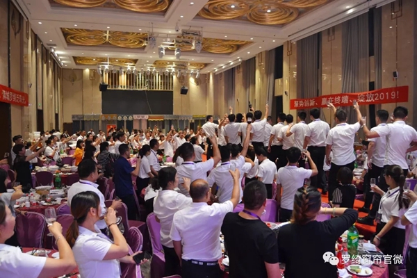 罗绮窗帘2019年金鹰培训会完美收官 干货分享攻破营销痛点