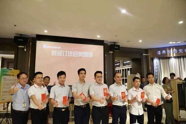 摩力克窗帘双面帘在秋季新品订货会首发上市