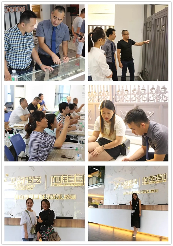2019年朗原墅铝商学院第四期门店销售培训会圆满结束