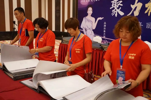 丽绣刺绣无缝墙布2019品牌战略升级峰会精彩回顾