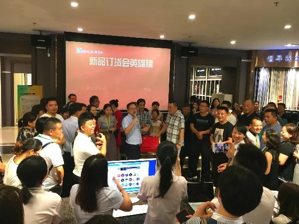 摩力克窗帘双面帘在秋季新品订货会首发上市