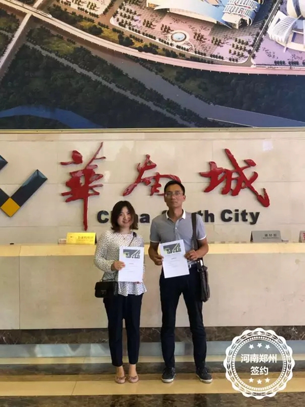 安贝格系统门窗7月大事记 招商新突破