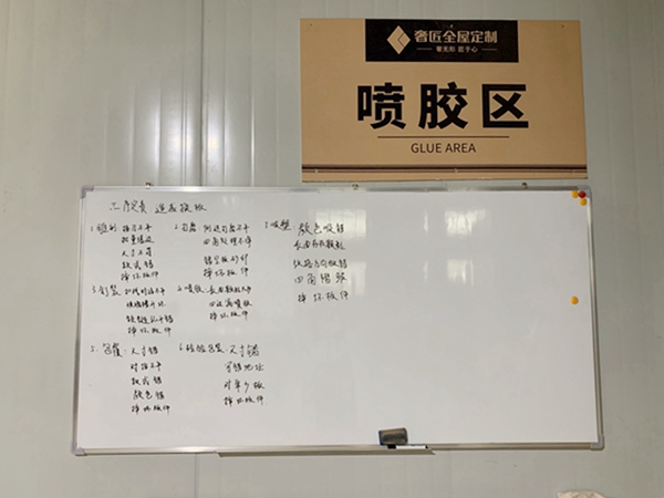 【慧亚解读】奢匠如何在短短1年成为行业后起之秀 【慧亚解读】奢匠如何在短短1年成为行业后起之秀