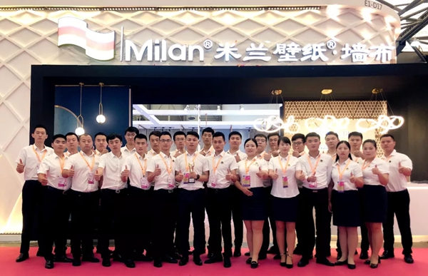 米兰壁纸·墙布上海展会背后对行业未来的思考