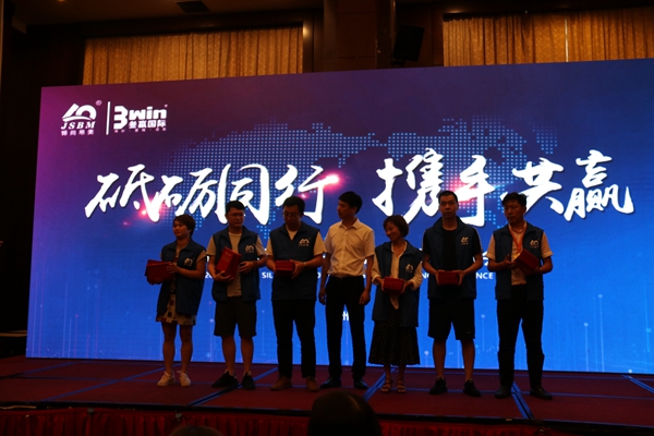 锦尚帛美无缝墙布2019年经销商培训大会完美收官