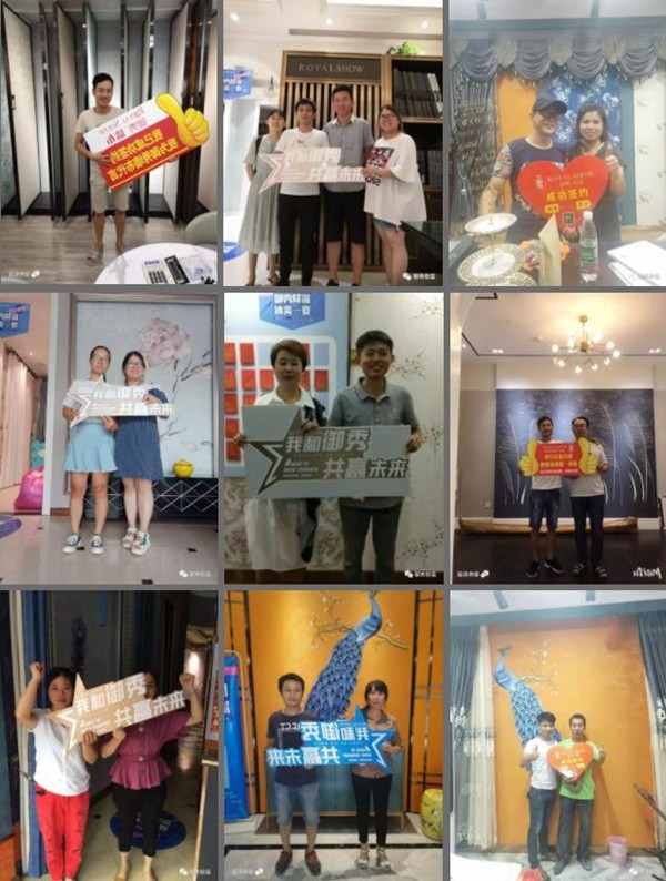 御秀软装用品质说话 助力夏季湘赣联动火热举行