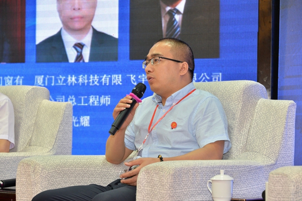 2019年第三届中国门业（蓬溪）会议胜利召开