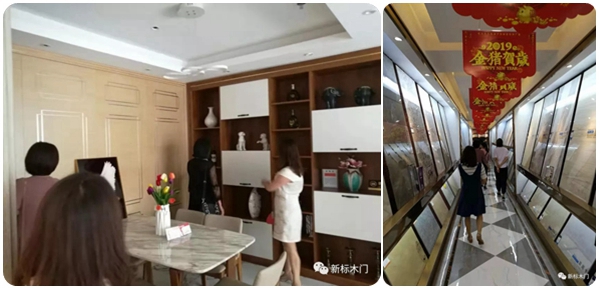 新标木门云南昆明终端门店交流会圆满结束
