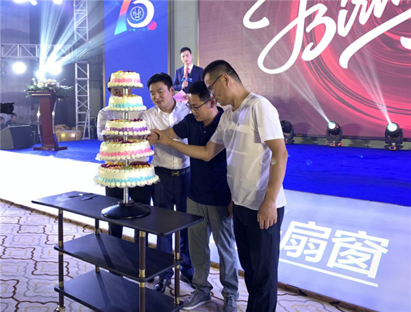 美沃门窗“10年•一扇窗”十周年庆典完美收官
