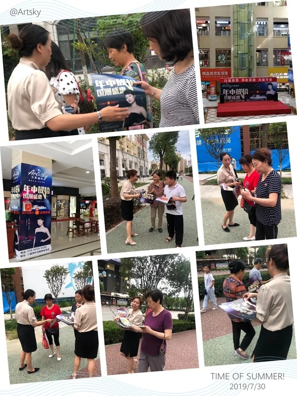 艾是墙布湖北襄阳经销商孔新波：以积极的心态主动出击