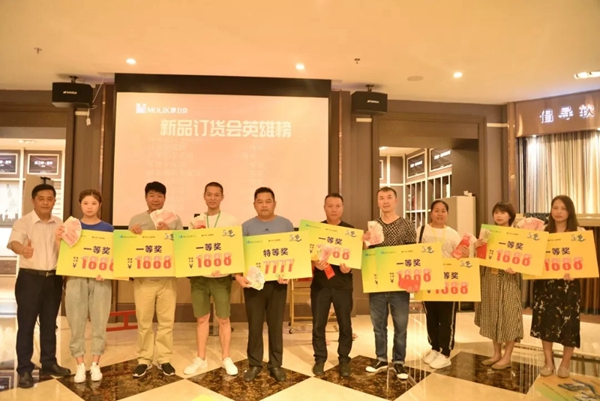 摩力克窗帘双面帘在秋季新品订货会首发上市