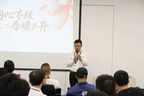 皇派门窗新零售学院赴阿里总部第二期学习之旅圆满落幕