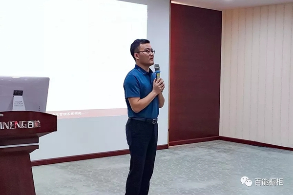 百能不锈钢橱柜召开新商开业启动大会 提升经销商综合能力