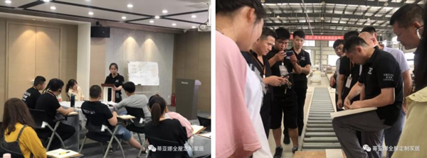 蒂亚娜全屋定制2019第一季经销商专业技能培训圆满结束