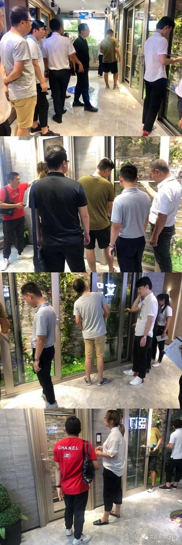 艾臣安全门窗“抢占财富先机,共赢定制蓝海”招商会圆满举行