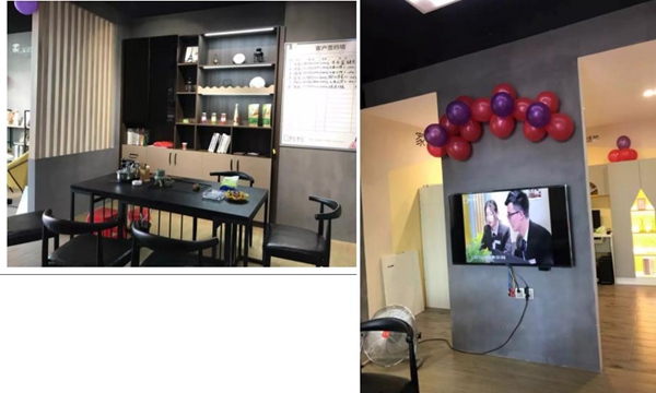 壹家壹品广西平南DX-V店隆重开业