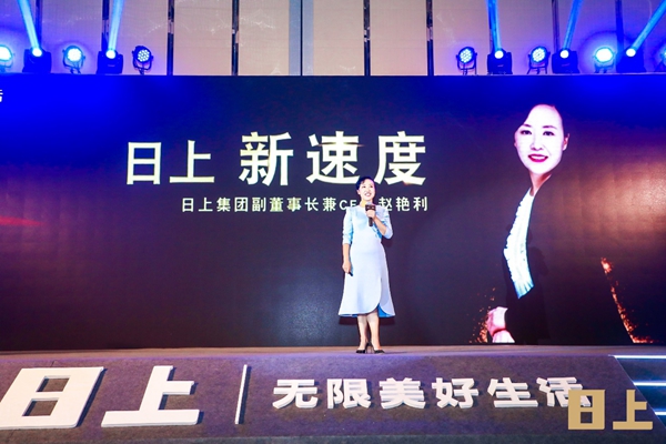 做门业服务商,日上开启2019 “新速度”