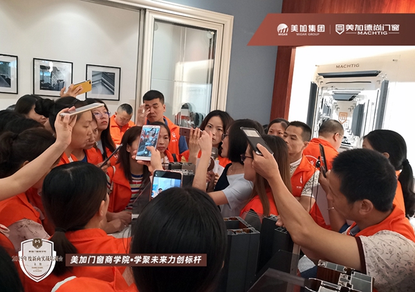 美加德尚门窗2018年度金牌店长TOP3名单正式出炉