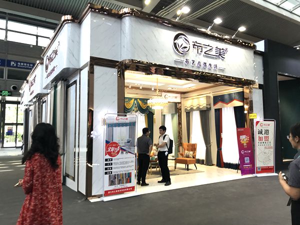 深圳家纺展丨布之美窗帘蔡东京：让窗帘产品成为一件生活艺术品