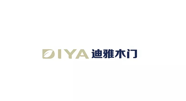 迪雅木门荣获2019第十五届木门双承诺品牌奖项