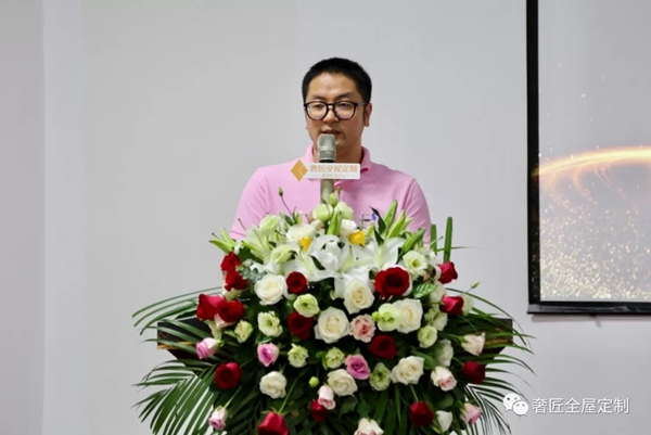奢匠2019第二届财富共享峰会圆满落幕 成功签约28城