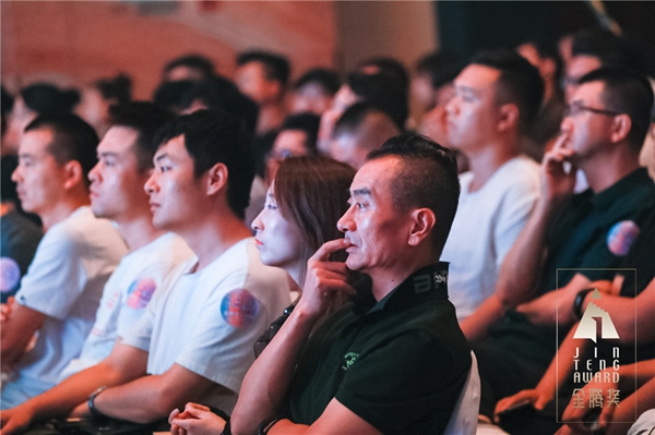 梦天木门2019金腾奖设计时尚盛典西安站圆满收官