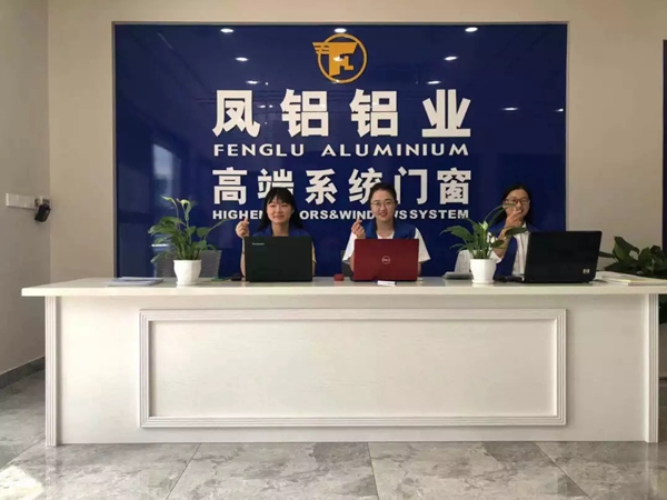 凤铝高端系统门窗全国联动活动预热进行中