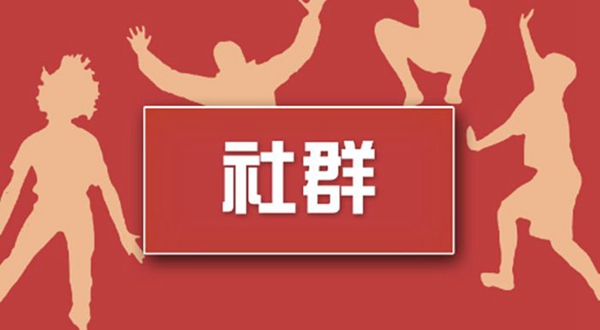 慧亚家居热线黄金荣：《黄金100秒》的100期
