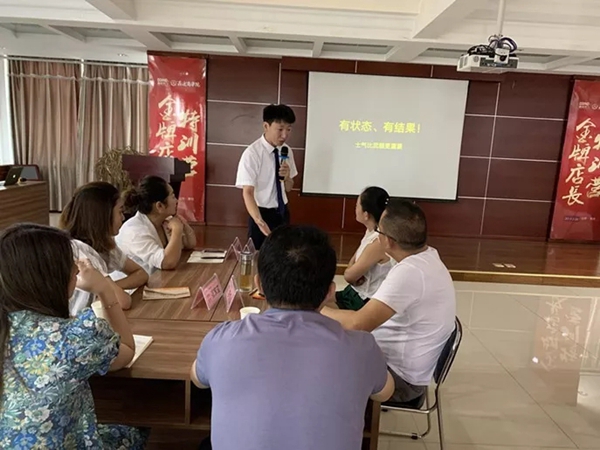 2019年鑫迪木门新加盟商培训会圆满落幕 2019年鑫迪木门新加盟商培训会圆满落幕