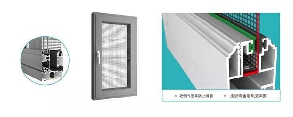 万雅门窗为您解答 系统门窗究竟好在哪里