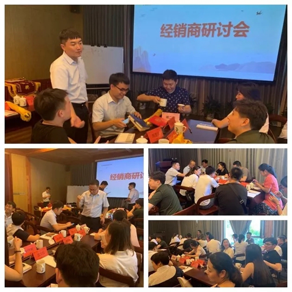 兔宝宝衣柜第四期群英荟圆满结束