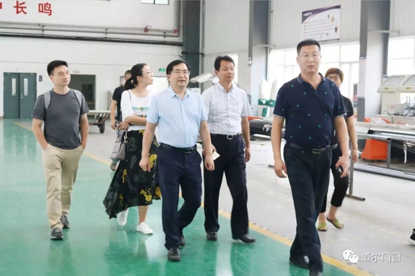道尔门窗迎接系统门窗行业各位专家领导莅临参观