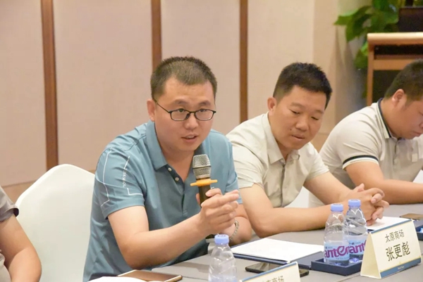 尚益达门窗2019大商精英论坛暨大商战略委员成立大会圆满结束