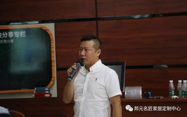 邦元名匠＆欧亚达强强联合 互利共赢开启新篇章
