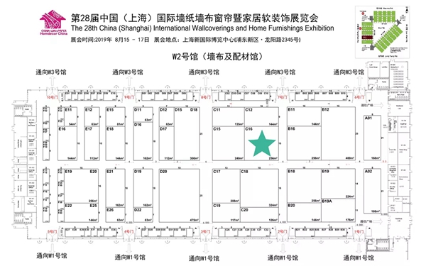 宏绣刺绣墙布上海展精彩继续 签约加盟络绎不绝