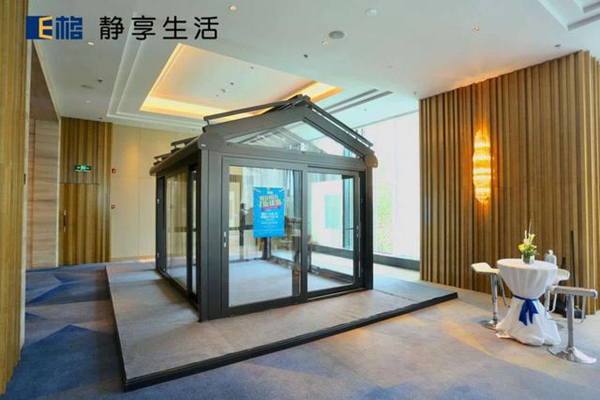 E格门窗遇见新未来主题新品发布会圆满落幕