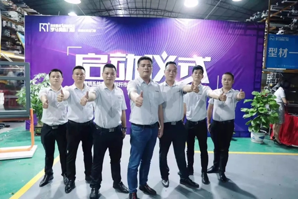 罗马贵族门窗营销系统改革与标杆市场打造誓师大会圆满举行