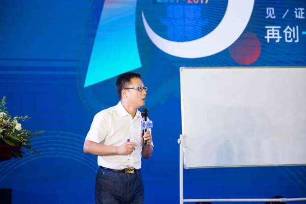 美沃门窗“十年·一扇窗”十周年主题盛典圆满落幕