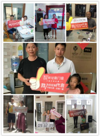 轩尼斯门窗大牌购出彩第二季 钜惠活动强势来袭