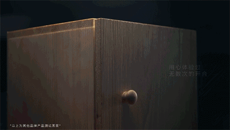 亚当斯十二时辰 积极严谨打造极致品质 亚当斯十二时辰 积极严谨打造极致品质