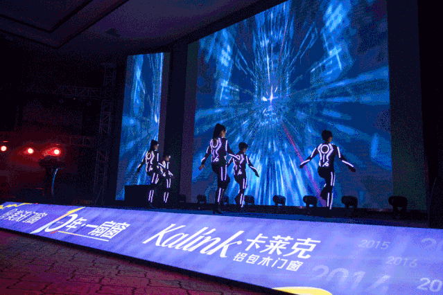 美沃门窗“十年·一扇窗”十周年主题盛典圆满落幕