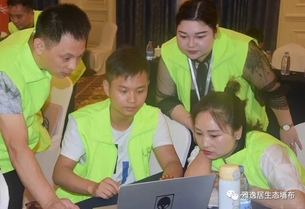 雅逸居墙布2019大商崛起第二届精英培训大会完美收官