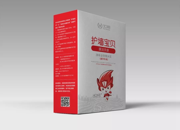 汇明A+墙布告诉你挑选墙布容易忽略的关键点有哪些