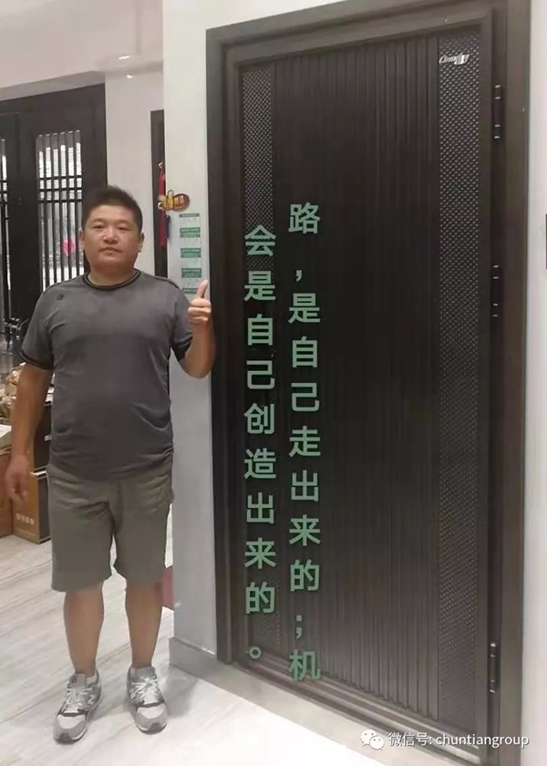 2019年春天安全门7月十强榜揭晓
