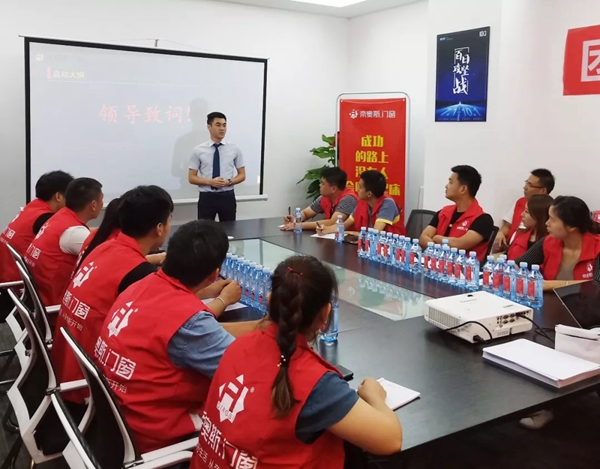 帝奥斯门窗福建战区八月联动活动正式开启
