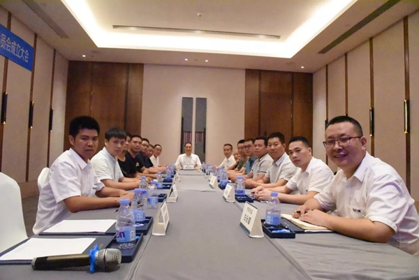 保罗阳光门窗2019大商精英论坛暨大商战略委员成立大会圆满举行