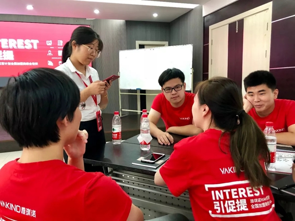 雅琪诺2019全国加盟商综合培训会第三期成功举办