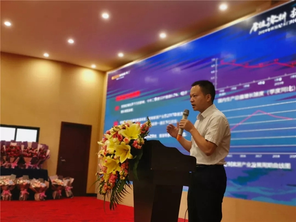 2019年欧铂尼木门经销商培训大会圆满成功 2019年欧铂尼木门经销商培训大会圆满成功