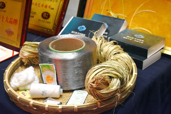 绣江南艺术墙布2019年品牌发布会暨秋季新品品鉴会圆满举行 绣江南艺术墙布2019年品牌发布会暨秋季新品品鉴会圆满举行